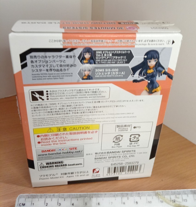 Item image