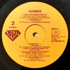 Kosmos 1976 LP VG+ - pikkukuva 4