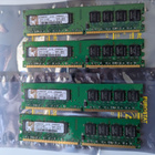 Kingston 4 x 2GB - DDR2 - 800MHz muistikampoja, SIS.P-KULUT - pikkukuva 2