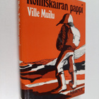Ville Muilu : Koilliskairan pappi - pikkukuva 1