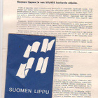 Siniristilippumme, Lipputietoa, Suomen lippu, ym. - pikkukuva 3