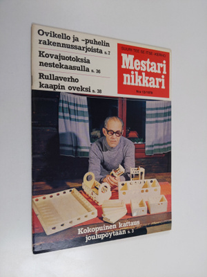 Mestarinikkari 12/1978