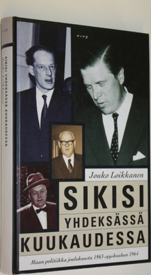 Jouko Loikkanen : Sikisi yhdeksässä kuukaudessa : maan po...