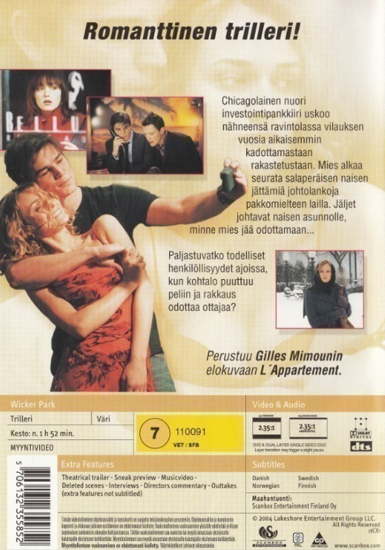 Item image