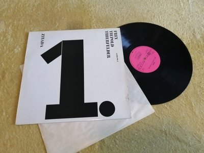 FREY / TIEPOLD / THIERFELDER - Ziyadar LP