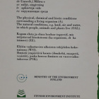 Ympäristösanakirja EnDic2000 (FEI, kirja) - pikkukuva 5