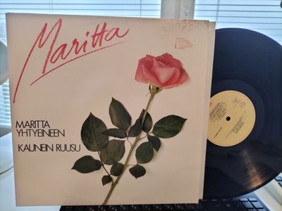 MARITTA (Valkonen) YHTYEINEEN, Kaunein ruusu, LP -84 SIISTI