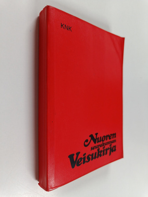 Jaana Joensuu : Nuoren seurakunnan veisukirja
