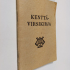 Kenttävirsikirja (1944) - pikkukuva 1