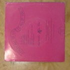 The Popcorn Explosion – Hunger After Dinner (garage, 7") - pikkukuva 4
