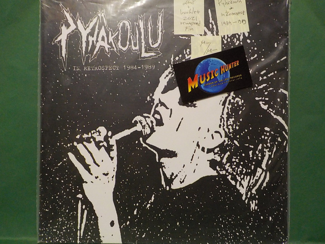 PYHÄKOULU - IN RETROSPECT 1984-1989 - FIN 2021 M-/M- 2LP