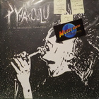 PYHÄKOULU - IN RETROSPECT 1984-1989 - FIN 2021 M-/M- 2LP - pikkukuva 1