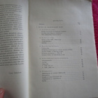 MYRSKYLÄN PITÄJÄN VAIHEITA RUOTSIN VALLAN AIKANA : v 1936 - pikkukuva 2