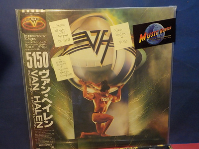VAN HALEN - 5150 M/M JAPAN LP