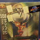 VAN HALEN - 5150 M/M JAPAN LP - pikkukuva 1
