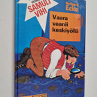 Wolfgang Ecke : Vaara vaanii keskiyöllä - pikkukuva 1