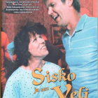 Sisko ja sen veli DVD - pikkukuva 1