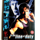 In The Line Of Duty (1989) Donnie Yen - pikkukuva 1