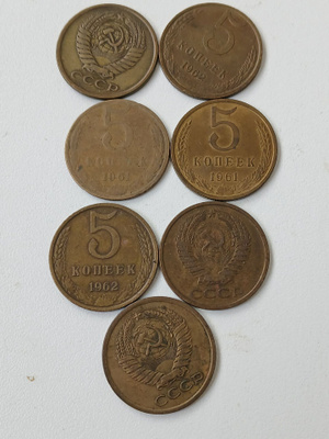 Venäjä 5 Kobek 1960