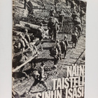 Näin taisteli sinun isäsi - pikkukuva 1