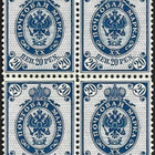 M 1901 Kirjap Berlinin laat 20 p sininen NELILÖ ** LaPe 58 B - pikkukuva 1