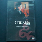 DVD: Omen III: 7 Tikaria 25-vuotis Juhlajulkaisu (Sam Neill - pikkukuva 1