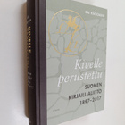 Kai Häggman : Kivelle perustettu : Suomen Kirjailijaliitt... - pikkukuva 1