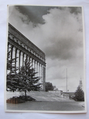 VANHA Postikortin Alkup.Mallikappale Helsinki 1950-luku
