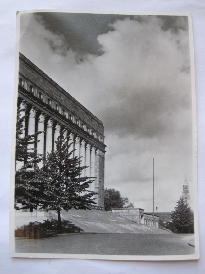 VANHA Postikortin Alkup.Mallikappale Helsinki 1950-luku