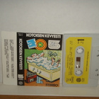Kotoisen kevyesti 5 *C-kasetti PSO-LC 1080 (1977) - pikkukuva 1