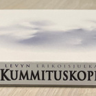 Peter Jackson: KUMMITUSKOPLA (1996) ohjaajan versio (3DVD) - pikkukuva 3