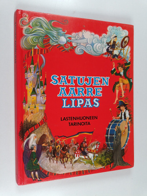 Satujen aarrelipas