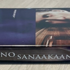 Älä sano sanaakaan (2001) Michael Douglas - pikkukuva 3