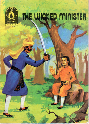 Chitra Bharati Kathamala no.17 "The Wicked Minister"