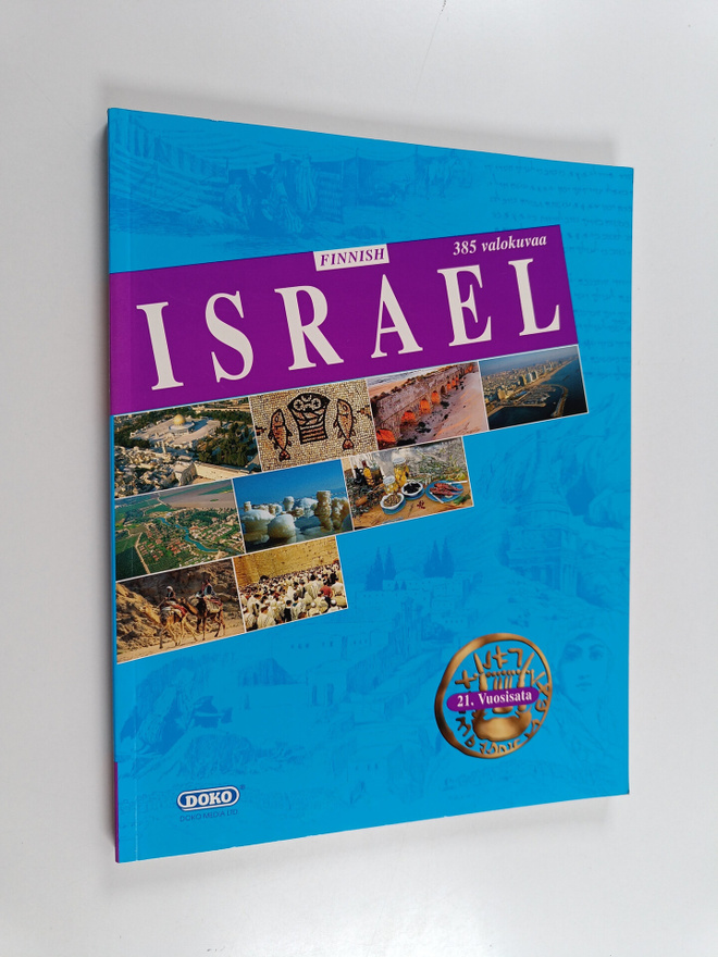 Reuven Dorot : Israel - Raamatun matka pyhään maahan