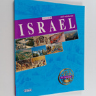 Reuven Dorot : Israel - Raamatun matka pyhään maahan - pikkukuva 1