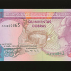 Sao Tome e Principe 500 Dobras 26.8.1993, P63, UNC - pikkukuva 1