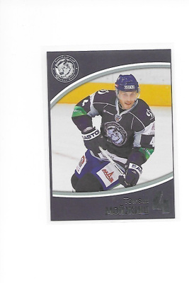 2010-11 Dynamo Minsk TeamIssue #4 Tomas Mojzis ex- TPS