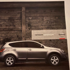 Myyntiesite - Nissan Qashqai - 2007 - pikkukuva 2