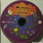 Mimmit • Juhannustaikoja PROMO CDr-Single - pikkukuva 3