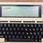 Retro TRS80 model 100 - pikkukuva 2