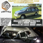 Nissan Prairie / Axxess Sisätilan LED-sarja 10-o - pikkukuva 1