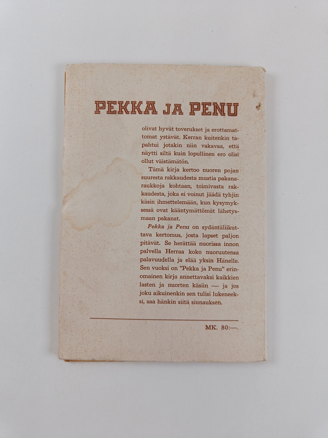 Item image