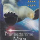 Planeettamme Maa -elokuva (BBC DVD 2007) - pikkukuva 1
