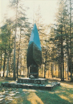 KONTIOLAHTI - KOLLAAN VASAMA