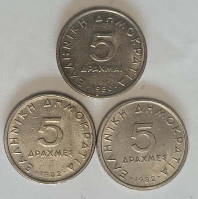 3kpl Kreikka 5 drakmaa 1980-1982, 2 kuvaa