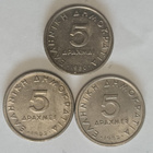 3kpl Kreikka 5 drakmaa 1980-1982, 2 kuvaa - pikkukuva 1