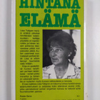Ritva Kauppila ym. : Hintana elämä (signeerattu, tekijän ... - pikkukuva 2