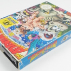 Adventure Island Part II - pikkukuva 2
