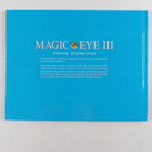 Magic eye 3 - Visions : a new dimension in art - pikkukuva 2